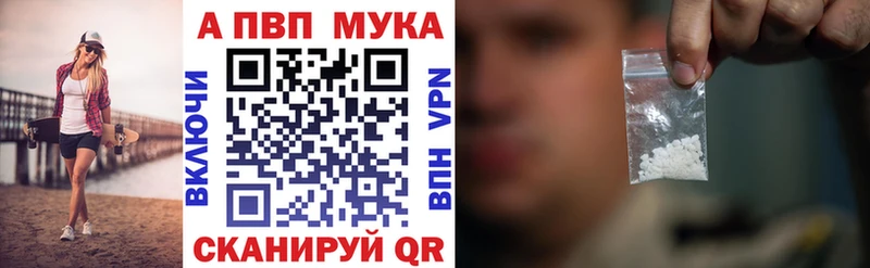Купить Гашиш  Бутират  Меф  Кокаин  АМФ  Мышкин