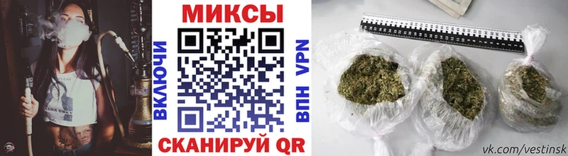 Купить где  Мышкин  БУТИРАТ Butirat 