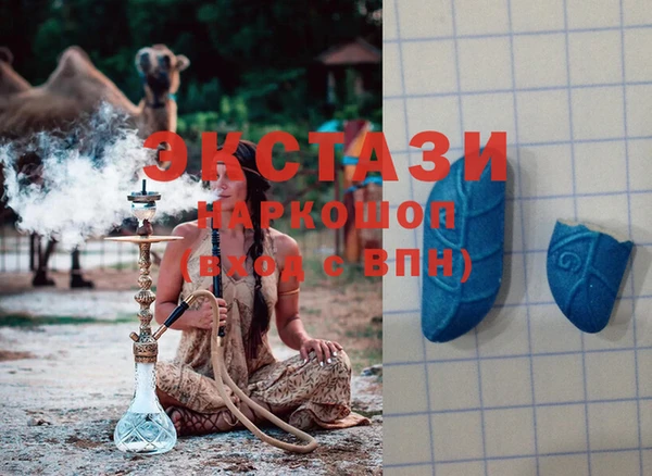 первитин Аркадак