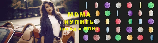 первитин Аркадак